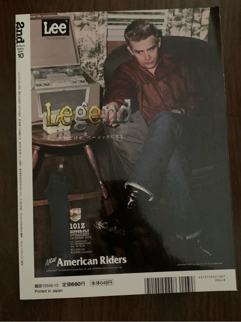 2nd - Japanese Fashion vintage magazine Vol 43 2010